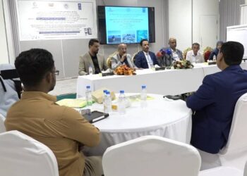 برنامج تدريبي حول جمع بيانات مصيد الأسماك لمراكز الإنزال  بالمكلا