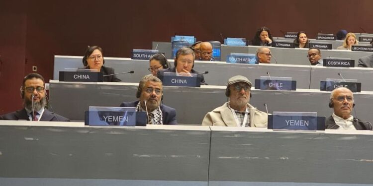 وفد النواب يشارك في اجتماعات الجمعية العامة للاتحاد البرلماني الدولي