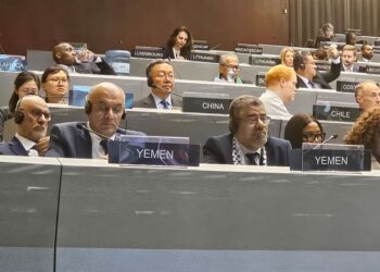 مجلس النواب يشارك في  اجتماعي المجلس الحاكم و التنسيقي للبرلمانيين الآسيويين