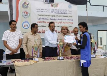 اختتام بطولتي الووشو كونغ في مأرب و الشطرنج بعدن