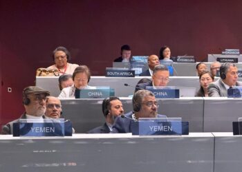 وفد مجلس النواب يشارك في الجلسة الختامية للاتحاد البرلماني الدولي