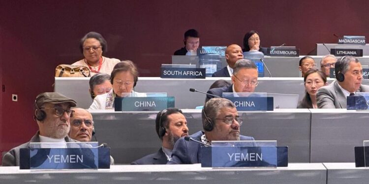 وفد مجلس النواب يشارك في الجلسة الختامية للاتحاد البرلماني الدولي