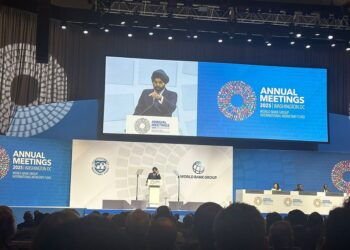 باذيب والمعيفي يشاركان في الجلسة العامة لاجتماعات البنك وصندوق النقد الدوليين