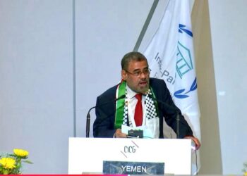 باصرة يستعرض امام  البرلمان الدولي الانتهاكات الحوثية بحق  الشعب اليمني