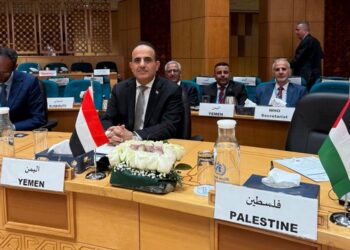 اليمن يشارك في اجتماعات منظمة الصحة العالمية بالقاهرة