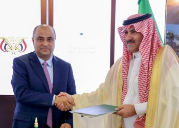 بن بريك يشهد حفل توقيع اتفاقيتين تنمويتين ومذكرة تفاهم مع البرنامج السعودي