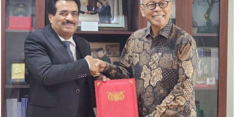 بلفقيه يسلم  الخارجية الإندونيسية أوراق اعتماده سفيراً لليمن
