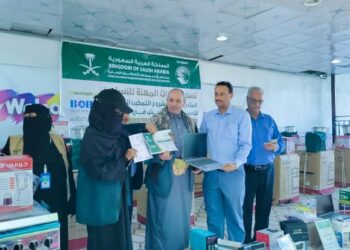 تدشين مشروع تحسين سبل العيش بتعز والمهره