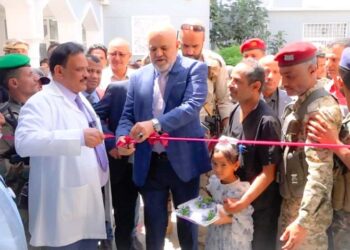 محافظ تعز يفتتح مركز جديد للعناية المركزة في  مستشفى الثورة