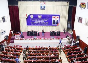 تعز تحتفي بالعيد الوطني الـ 62 لثورة 14 أكتوبر