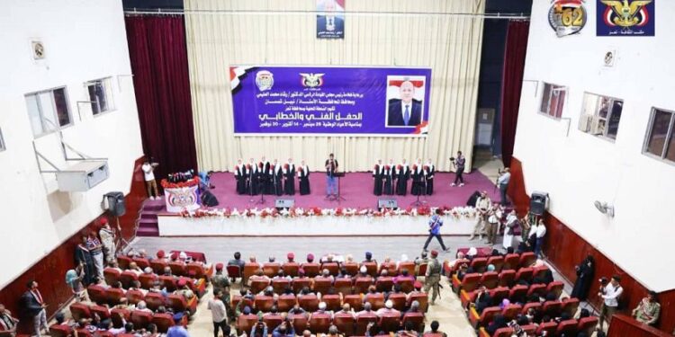 تعز تحتفي بالعيد الوطني الـ 62 لثورة 14 أكتوبر