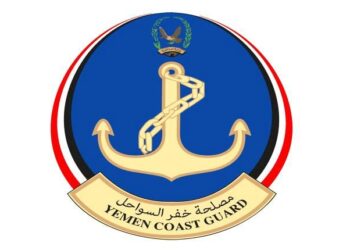 خفر السواحل يضبط طنين من المخدرات شمال بحر العرب