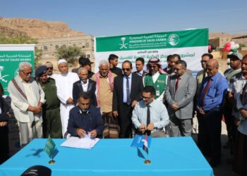 محافظ حضرموت يطلع على اوضاع مديرية دوعن ويترأس اجتماعاً للمكتب التنفيذي