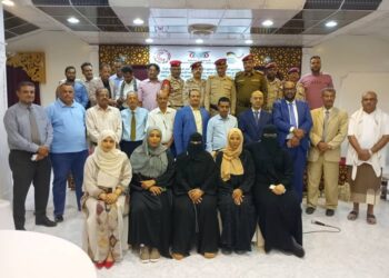 اختتام دورة تدريبية متخصصة حول القانون الدولي  وحقوق الإنسان بسيئون