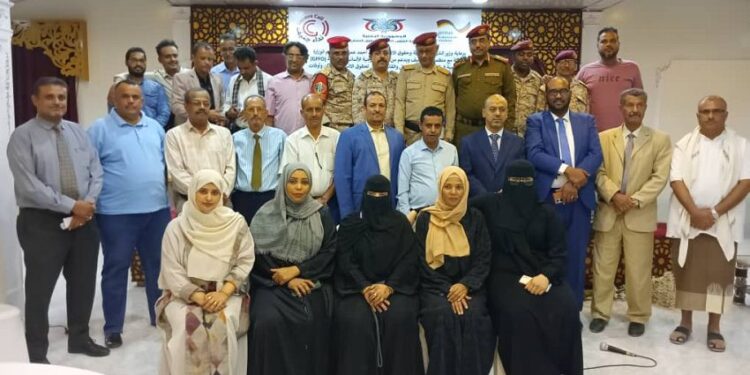 اختتام دورة تدريبية متخصصة حول القانون الدولي  وحقوق الإنسان بسيئون