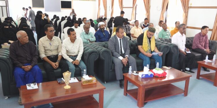 الاحتفال بسيئون باليوم العالمي للمرأة الريفية