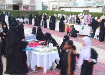 اختتام البازار النسوي الثاني بسيئون “جود”
