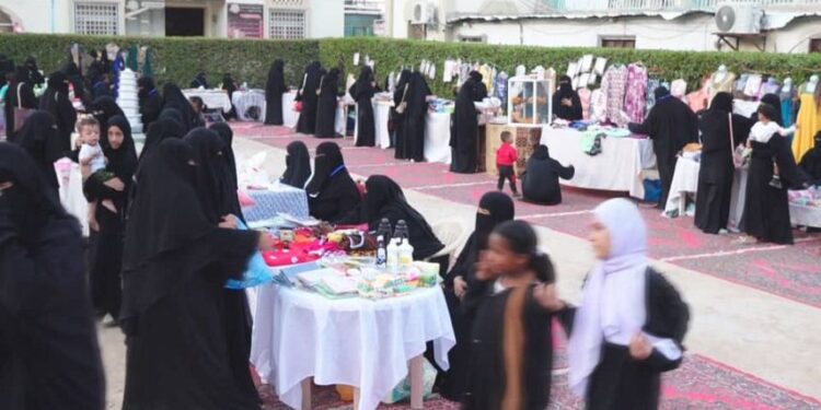 اختتام البازار النسوي الثاني بسيئون “جود”