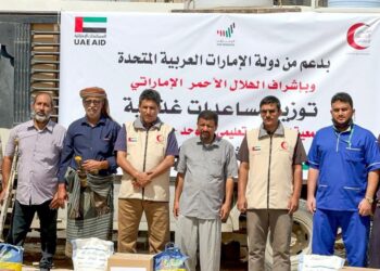 توزيع مساعدات غذائية لمراكز رعاية وتأهيل المعاقين  بشبوه