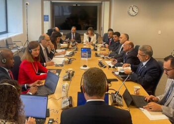 مباحثات  مع صندوق النقد الدولي لدعم الإصلاحات ومواجهة التحديات الاقتصادية