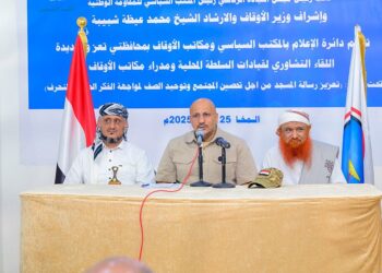 طارق صالح يشدد على دور رجال الدين في بناء مجتمع متماسك