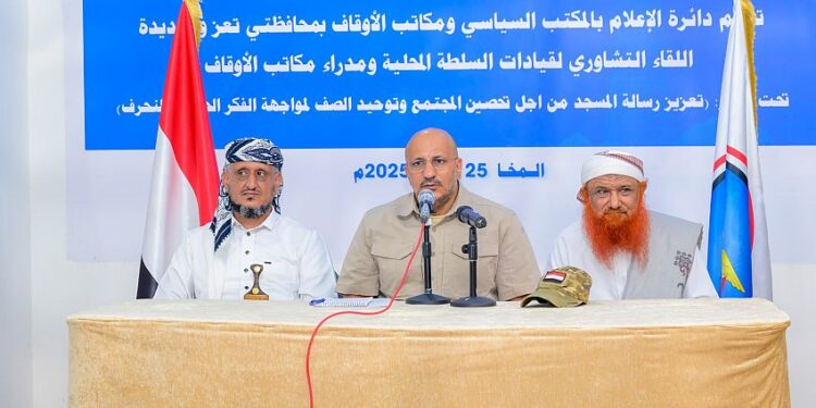 19 يناير .. اخر موعد لتسجيل بموسم الحج  طارق صالح يشدد على دور رجال الدين في بناء مجتمع متماسك