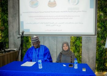 ورشة لبناء القدرات النفسية للمراهقين والشباب بعدن