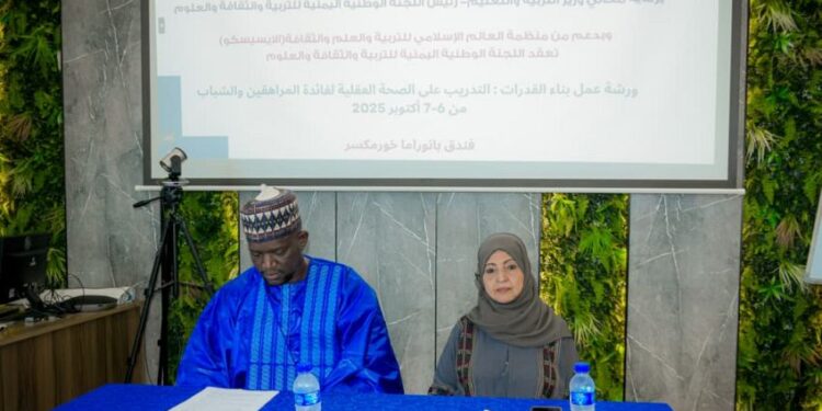 ورشة لبناء القدرات النفسية للمراهقين والشباب بعدن