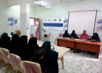 انعقاد الاجتماع السنوي لمتطوعات مكافحة الملاريا بمديرية طور الباحة في لحج