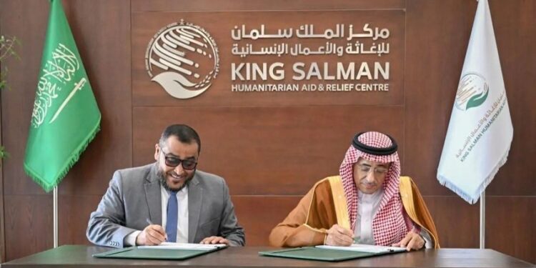 اتفاقية  لتحسين خدمات المياه في مستشفى مأرب