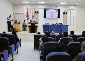 مأرب تحتفي باليوم العالمي للصحة النفسية بندوة توعوية