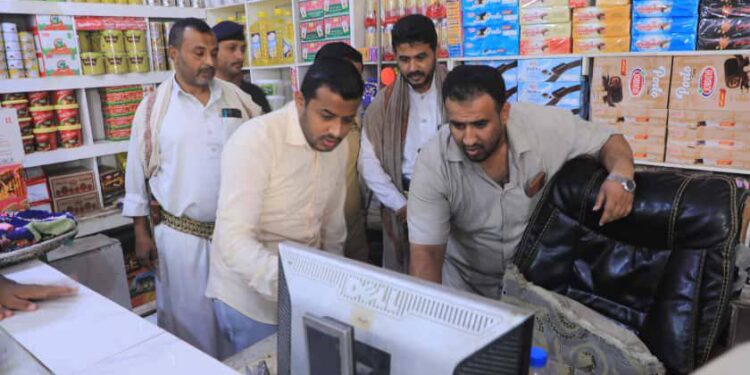 حملات تفتيش واسعة للرقابة على الأسعار وضبط المخالفات بمأرب