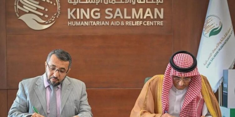 اتفاقية تعاون مشترك لتأهيل شبكة المياه بالجوف