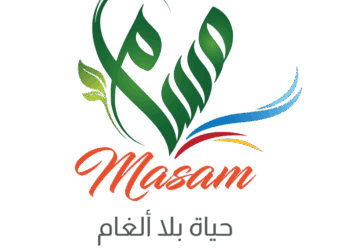 مسام”:اكتشاف حقل ألغام في ميدي و حملة توعية في الساحل الغربي