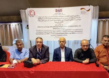 دورة تدريبية بعدن حول القانون الدولي الإنساني وحقوق الإنسان