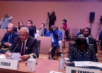 حركة عدم الانحياز تؤكد التزامها بدعم وحدة اليمن وسيادته وسلامة أراضيه