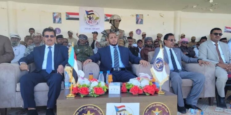 سقطرى تحتفي بالذكرى الـ62 لثورة 14 أكتوبر في أجواء وطنية مهيبة