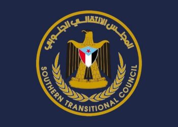 جناح الزبيدي في الانتقالي يدعو الي مظاهره في ساحة العروض غدا بعدن