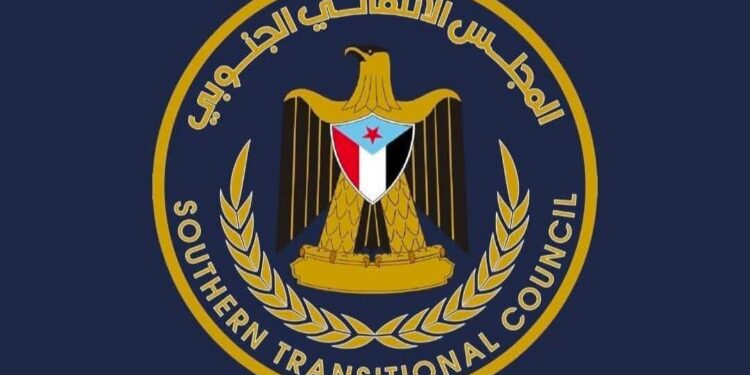 جناح الزبيدي في الانتقالي يدعو الي مظاهره في ساحة العروض غدا بعدن