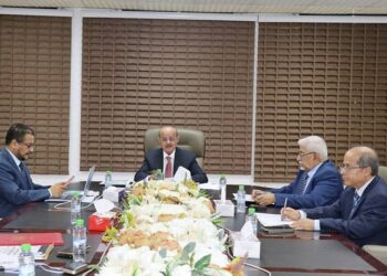 البنك المركزي يستعرض نتائج التطورات المالية والاقتصادية لعام 2025