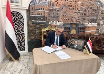 السفارات  تستقبل المعزين في وفاة  علي سالم البيض