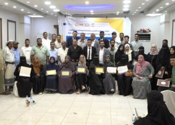 اختتام   تدريب مدربين في بناء السلام ضمن مشروع (مجتمعات آمنة) بعدن