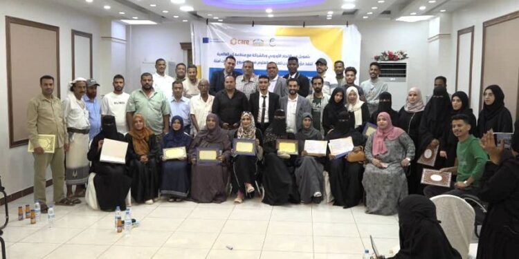 اختتام   تدريب مدربين في بناء السلام ضمن مشروع (مجتمعات آمنة) بعدن