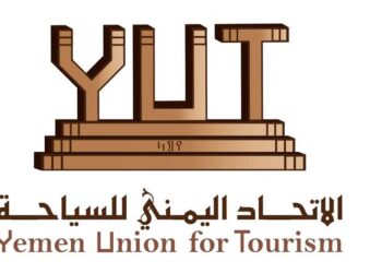 الاتحاد اليمني للسياحة يستنكر توقيف وزارة النقل حركة الطيران