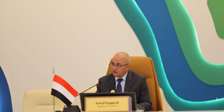 اليمن يشارك في الاجتماع الوزاري  لمجلس مبادرة الشرق الأوسط الأخضر