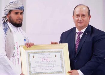 اليمن يحصد المركز الأول في مسابقة الجزائر الدولية لحفظ القرآن الكريم