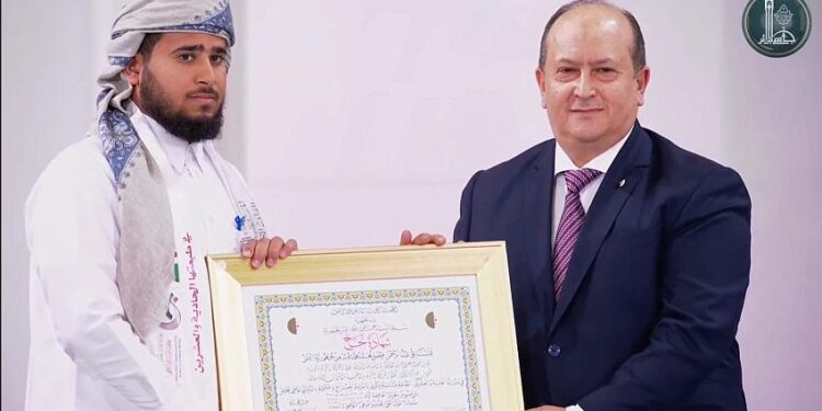 اليمن يحصد المركز الأول في مسابقة الجزائر الدولية لحفظ القرآن الكريم