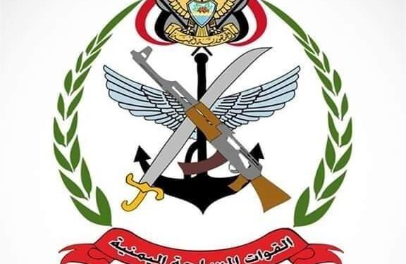 التحالف  يدشن صرف مرتبات التشكيلات الأمنية والعسكرية لشهر يناير