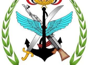 وزاره الدفاع وهيئه الاركان : ملتزمون بتفيذ قرار  اعلان حالة الطواريء