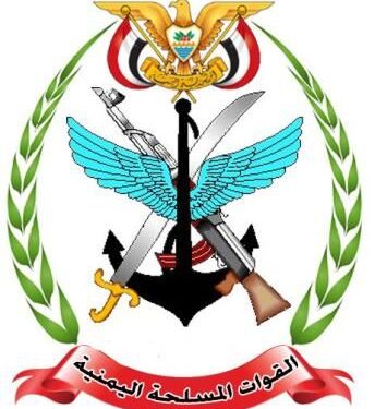 وزاره الدفاع وهيئه الاركان : ملتزمون بتفيذ قرار  اعلان حالة الطواريء